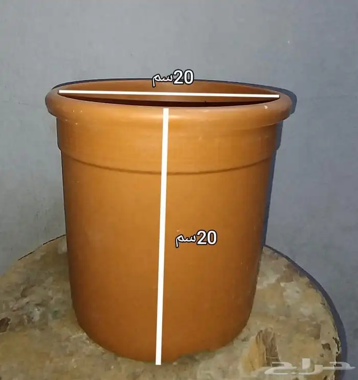 احواض زراعة رخيصه مقاسات مختلفه 3