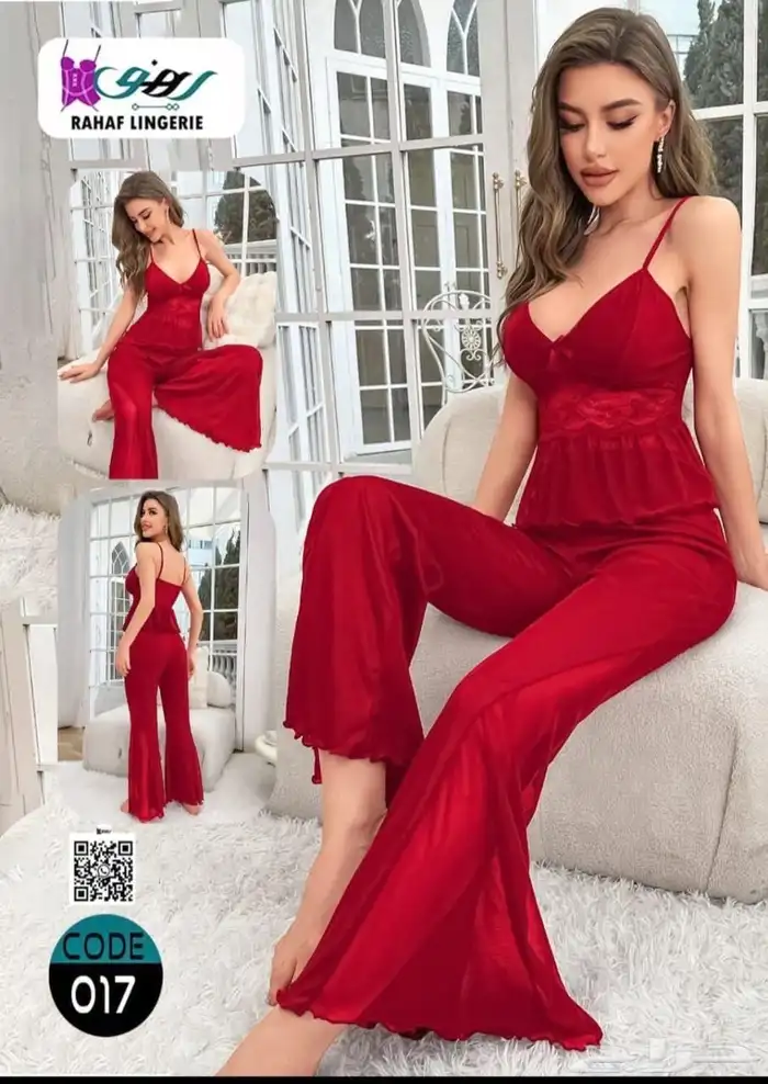 لانجري 19