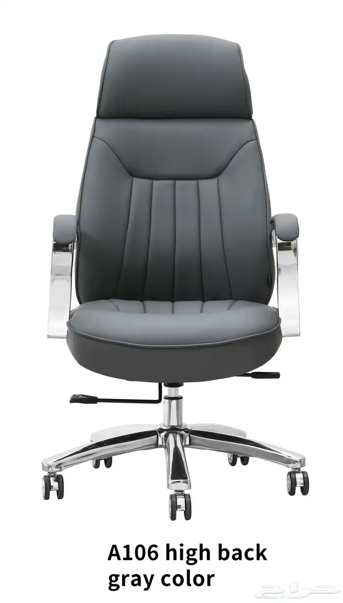 كرأسي جلد كرأسي شبك كرأسي فخم. 7