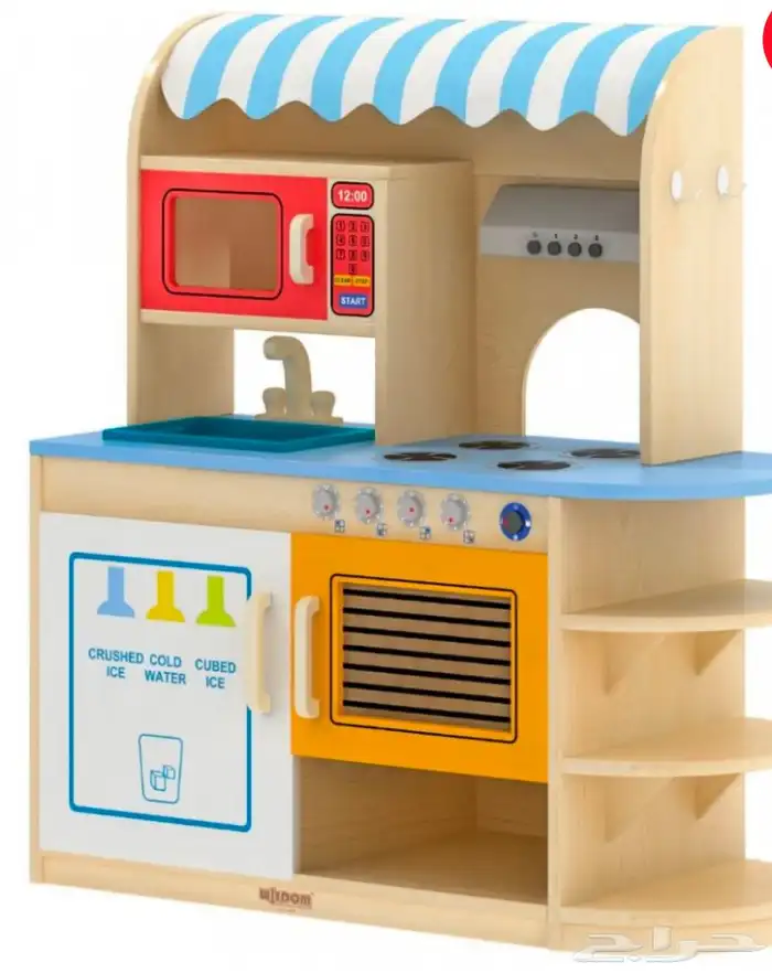 العاب اركان التعايش الأسري 8