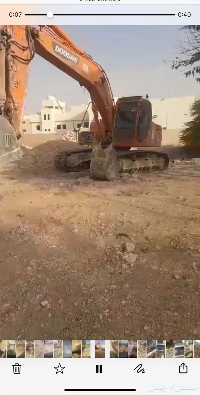 هدم المباني 0