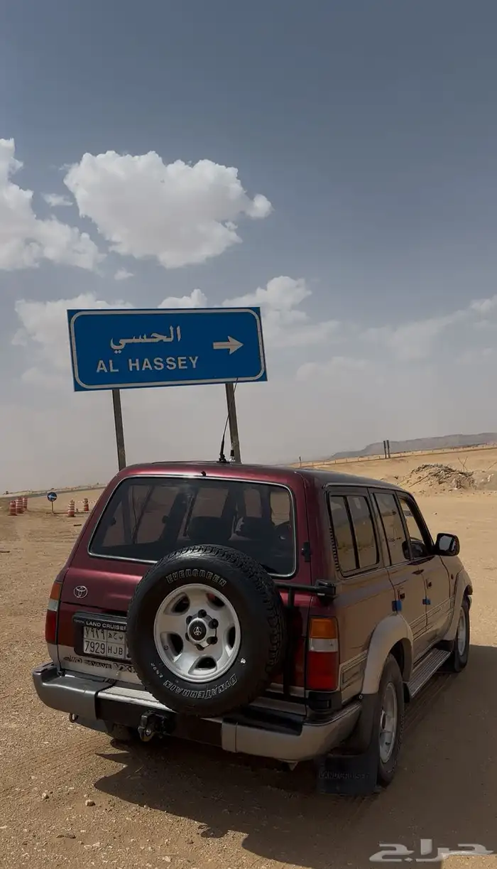 لاندكلوزر صالون 1993 0