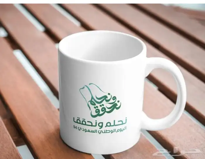 اكواب طباعة مطبعة مطابع مطبوعات 15