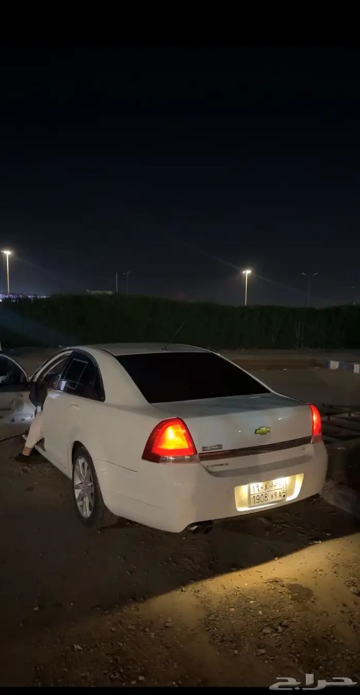 كابرس 2013 0