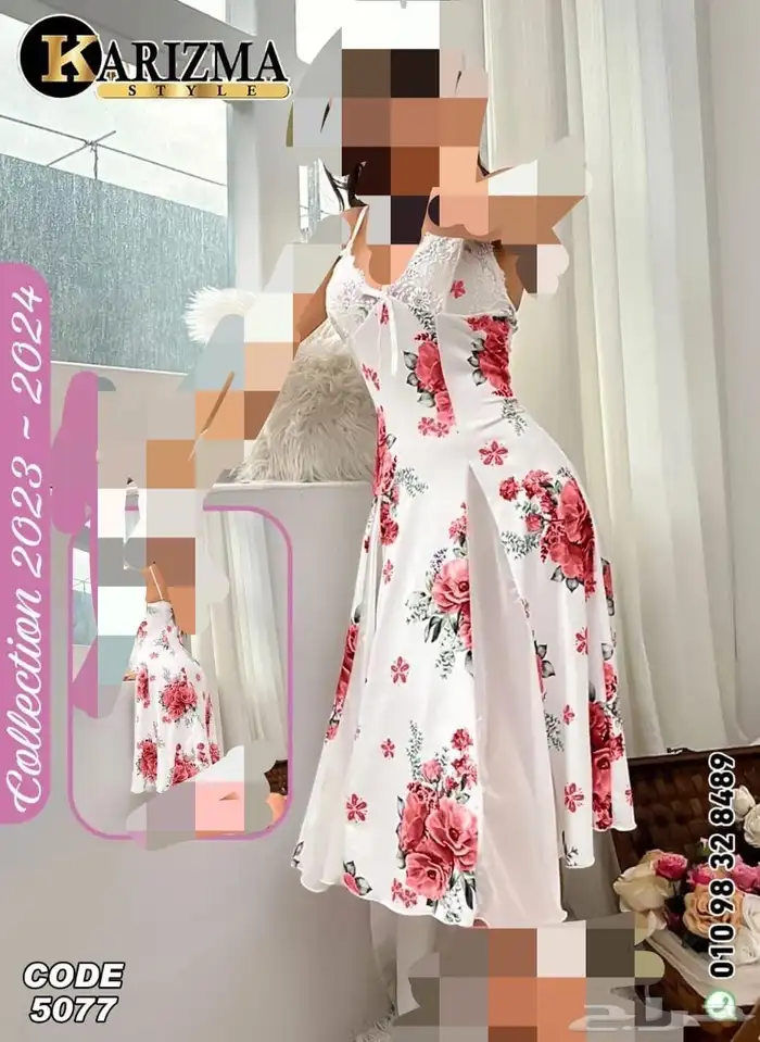 لانجري 97