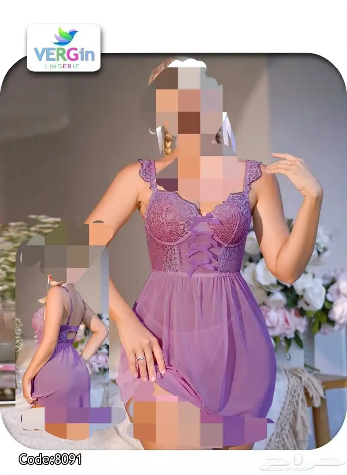 لانجري 7