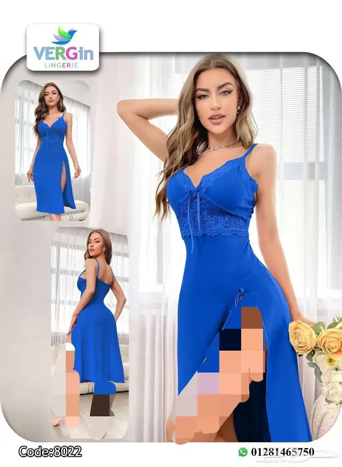 لانجري 4