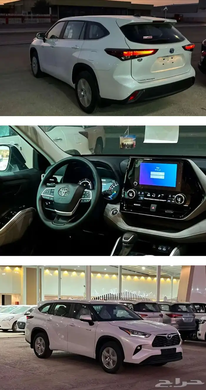 تويوتا هايلندرGLE 2025 سعودي 0
