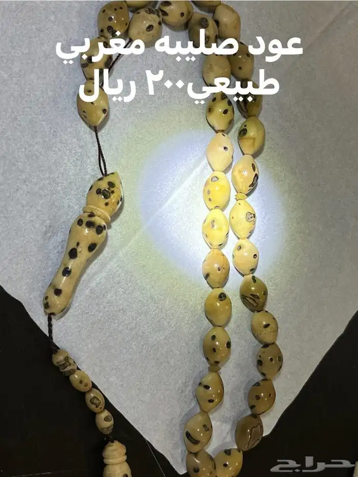 احجار كريمه خواتم وسبح طبيعي اصلي وفضه إيطالي عيار 925 34