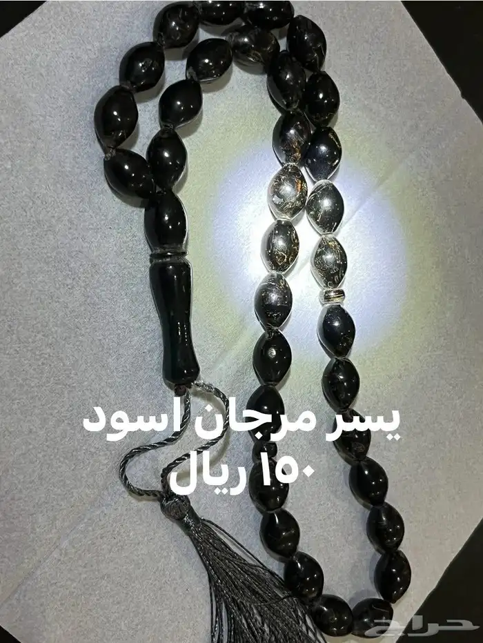 احجار كريمه خواتم وسبح طبيعي اصلي وفضه إيطالي عيار 925 32