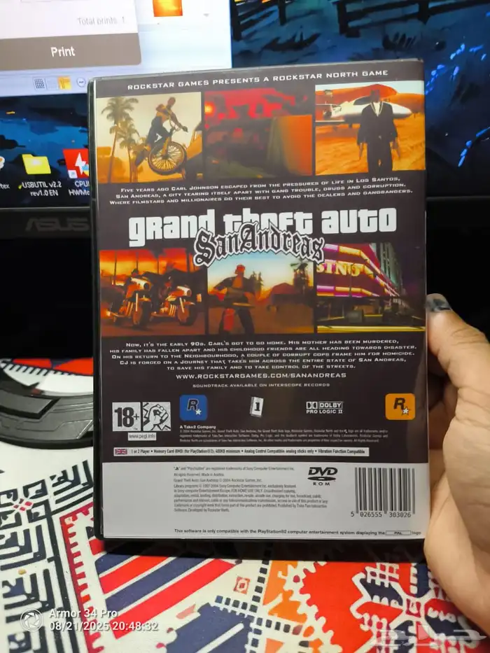 ps2 سوني 2 بلاستيشن 2 2