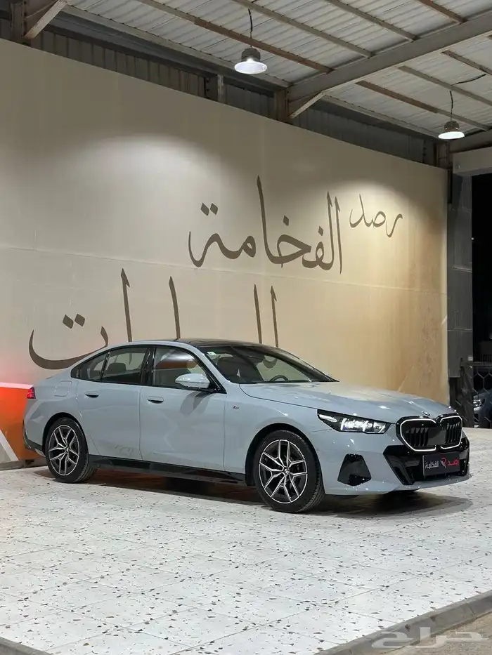 بي ام دبليو 520i kit M 2024 . رصد الفخامة 0
