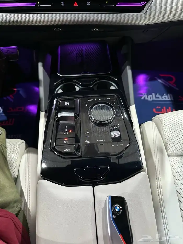 بي ام دبليو 520i kit M 2024 . رصد الفخامة 24