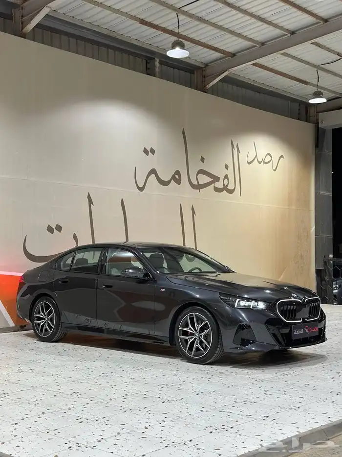 بي ام دبليو 520i 2025 kit M . رصد الفخامة 0