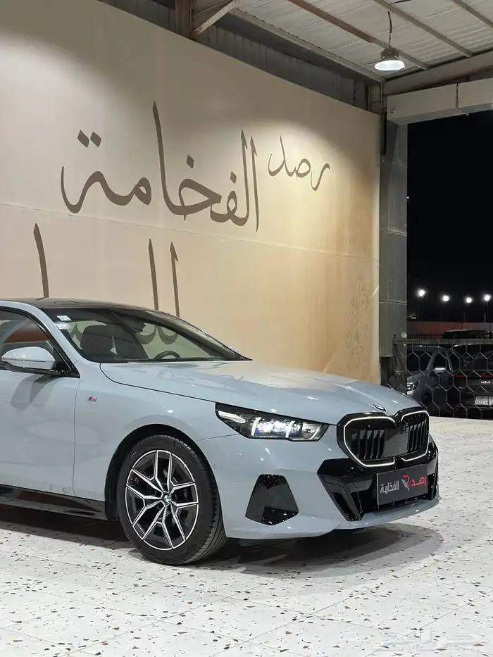 بي ام دبليو 520i kit M 2024 . رصد الفخامة 1