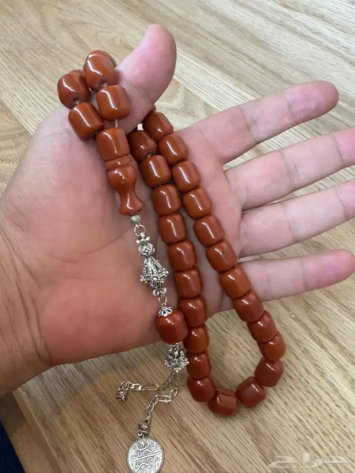سبح فاتوران جمله 37