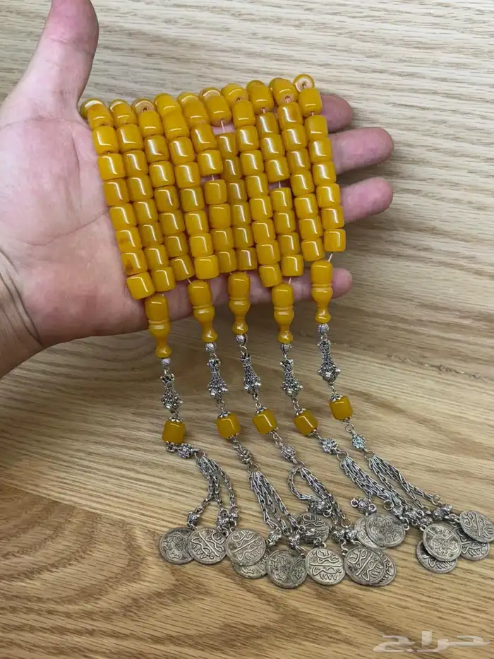 سبح فاتوران جمله 45