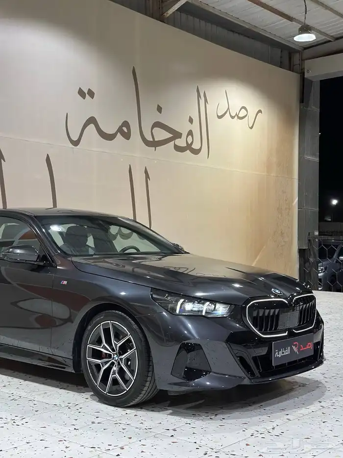 بي ام دبليو 520i 2025 kit M . رصد الفخامة 1