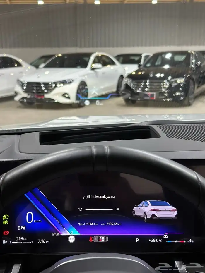 بي ام دبليو 520i kit M 2024 . رصد الفخامة 27