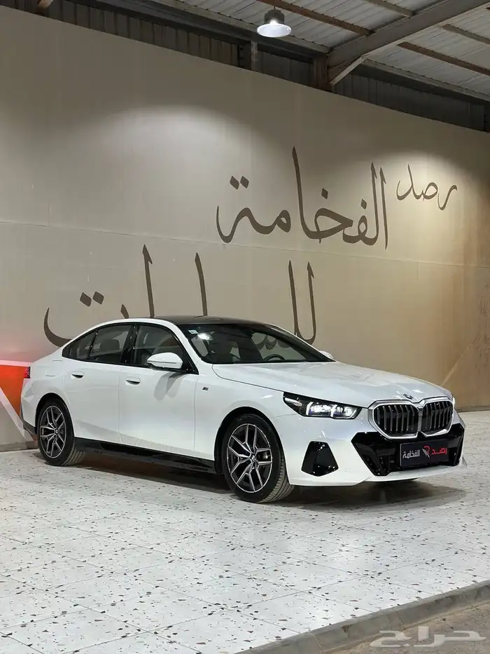 بي ام دبليو 520i kit M 2024 . رصد الفخامة 0