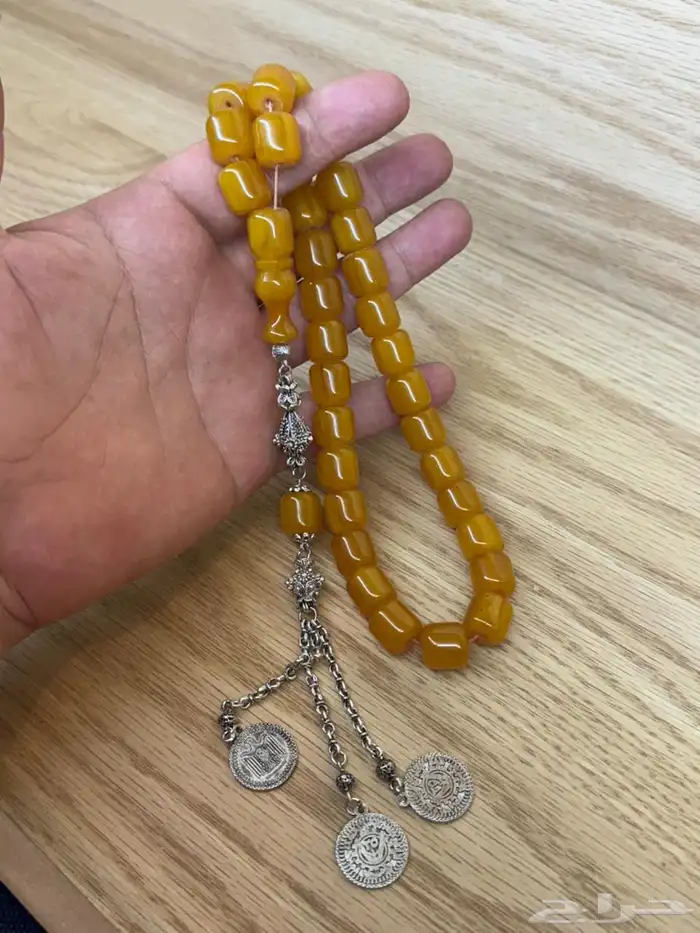 سبح فاتوران جمله 23