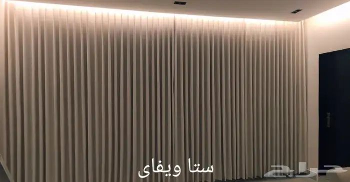التنجيد متر 180 29