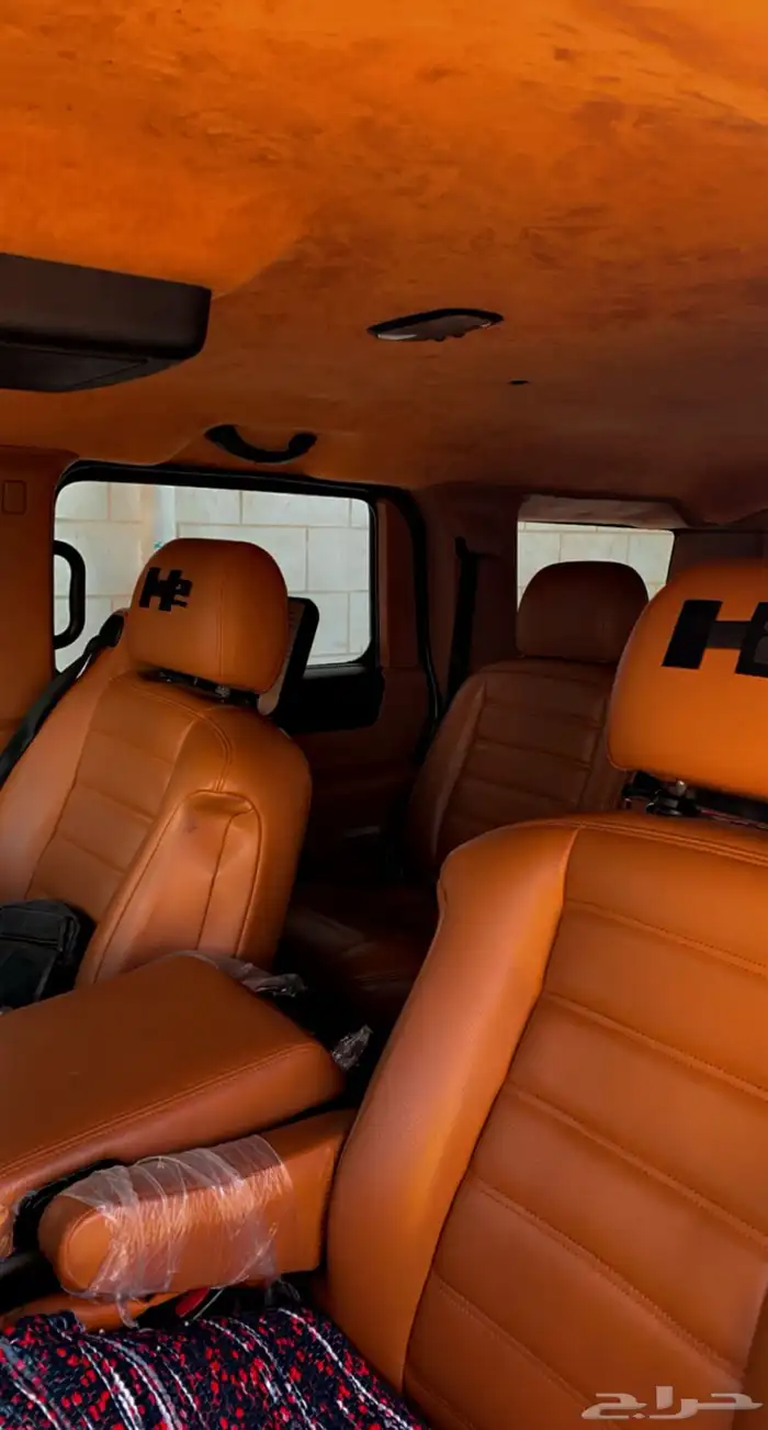 همر H2 9