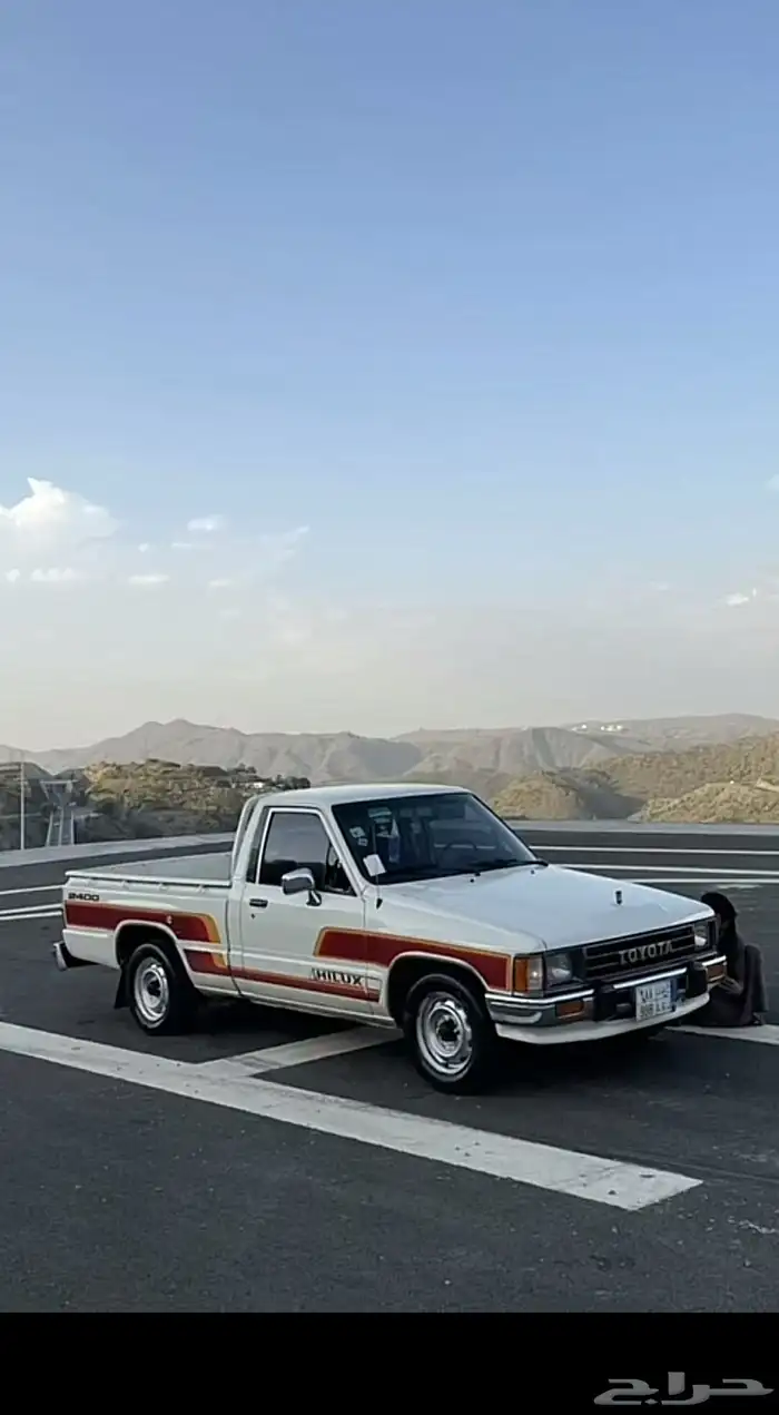 وانيت 5