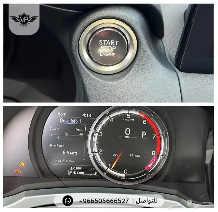 لكزس is 500 2025 9
