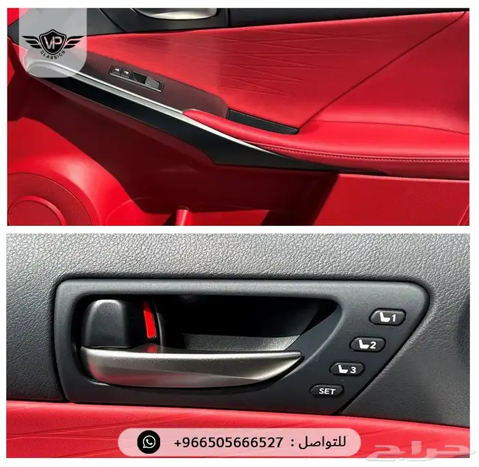 لكزس is 500 2025 11