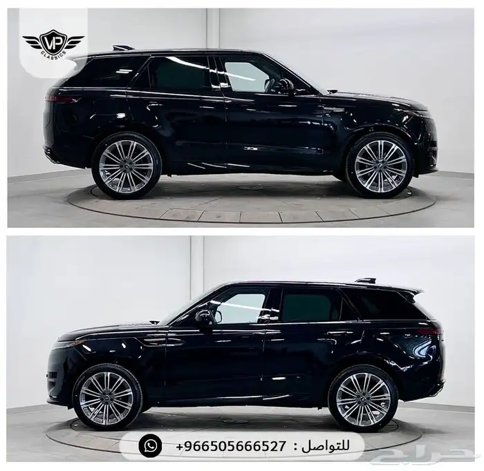 رنج روفر 2025 2