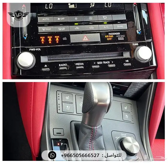 لكزس is 500 2025 8
