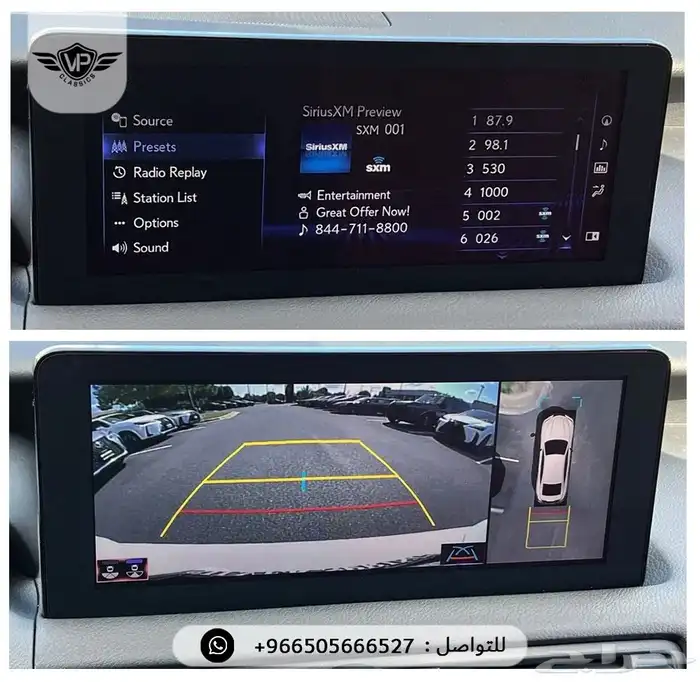 لكزس is 500 2025 12