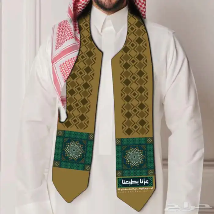 تنسيقات اليوم الوطني السعودي 1