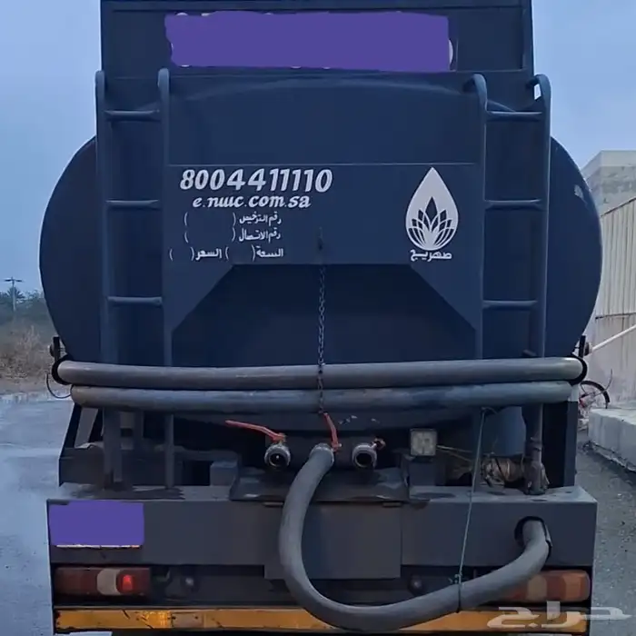 للبيع صهريج مويه تانكي وايت 1