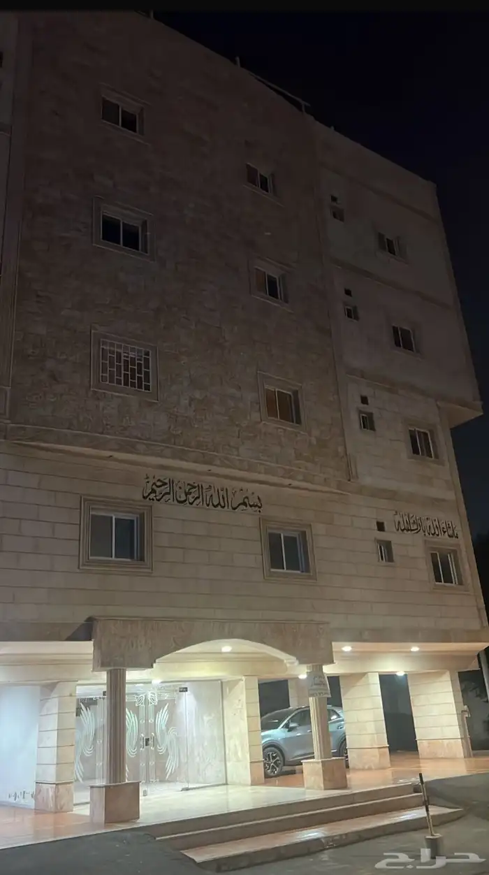 شقة لإيجار ثلاث غرف وصالة في جدة حي الربوة قريبة من المطار 0