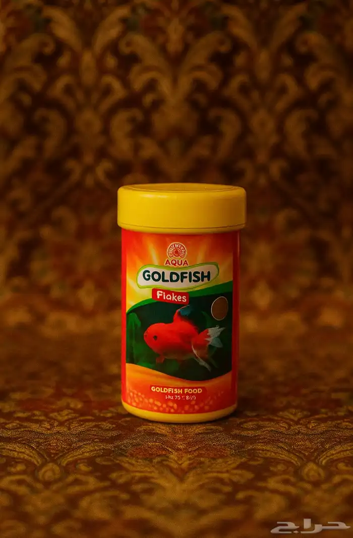 طعام سمك 0