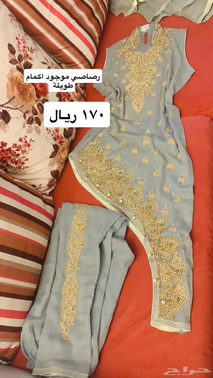 ملابس هندية غمرة 6