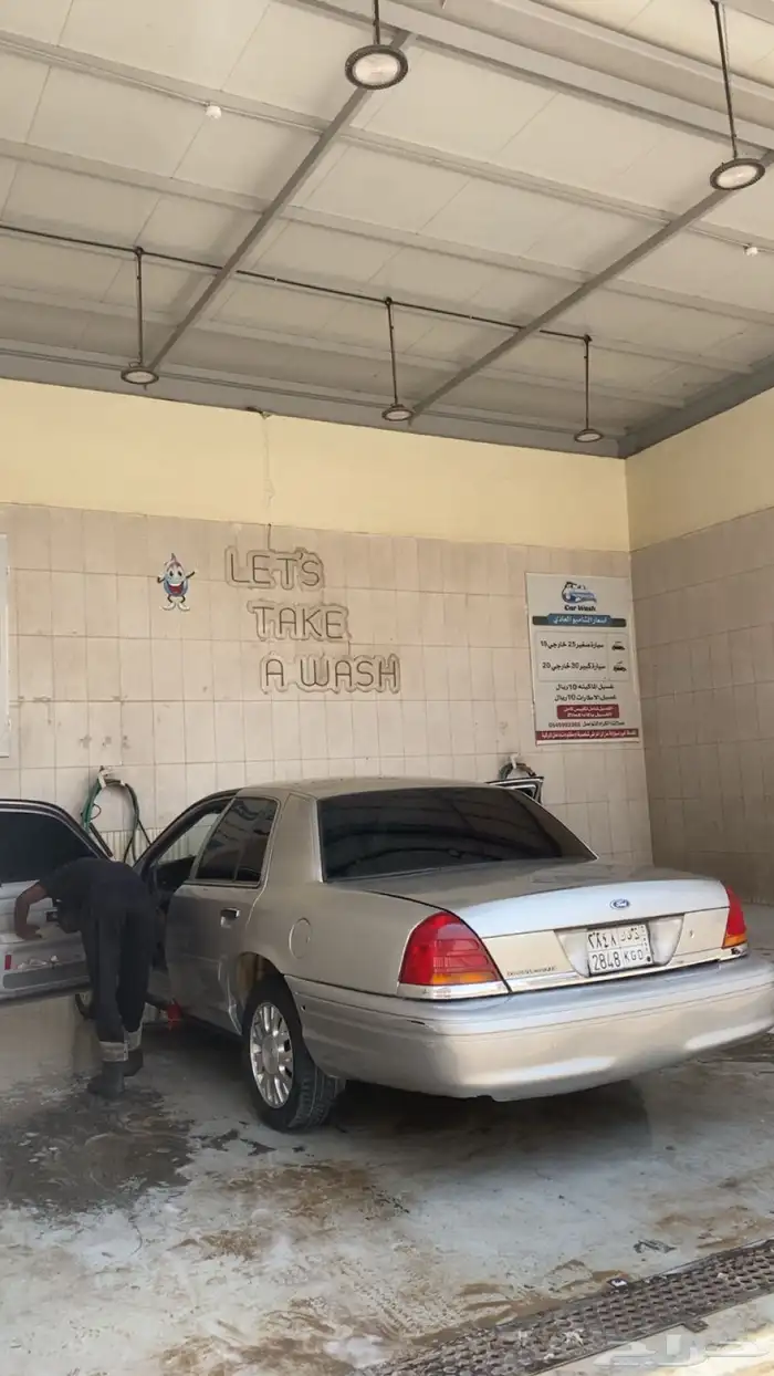 فكتوريا 3