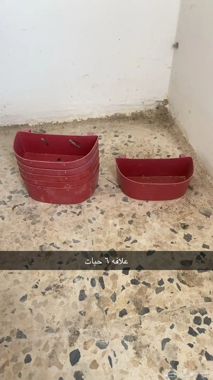 مستلزمات حمام 2