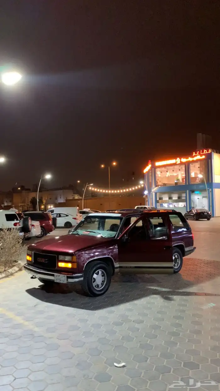 جمس نظيف 18