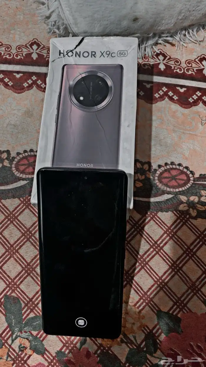 جوال هنار 0