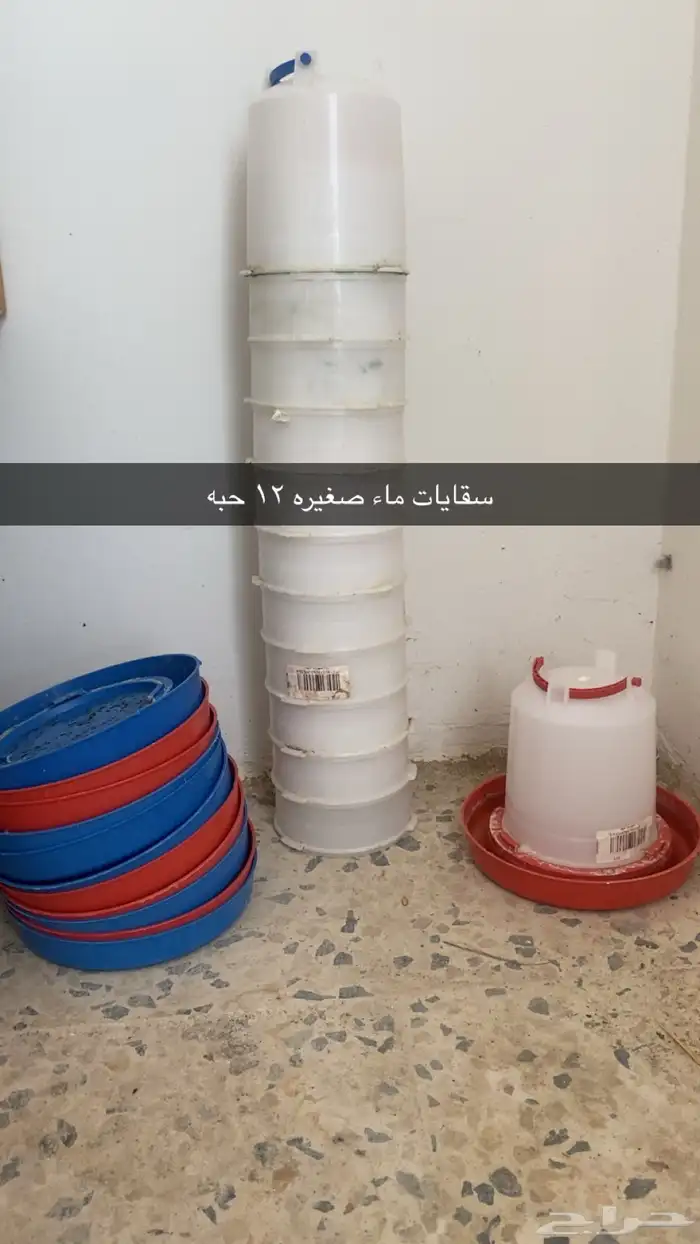مستلزمات حمام 0