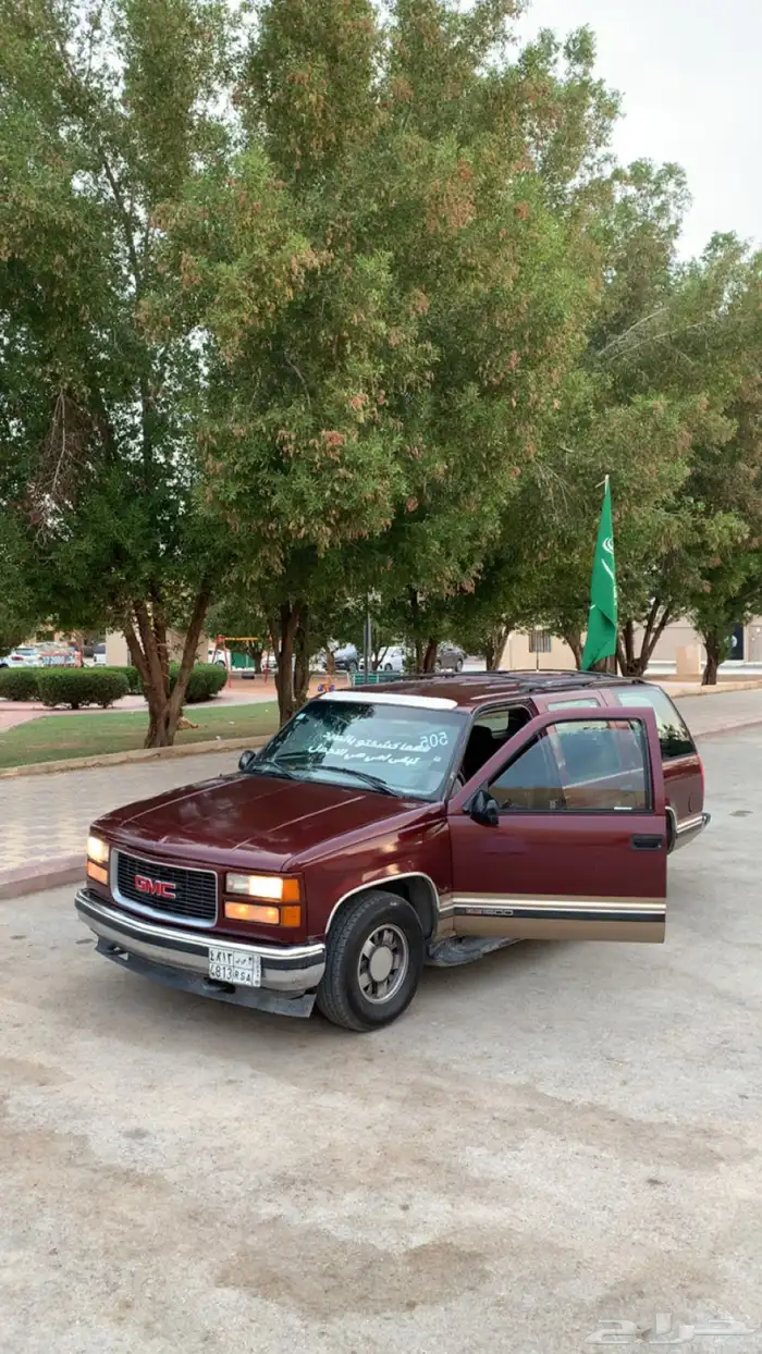 جمس نظيف 15