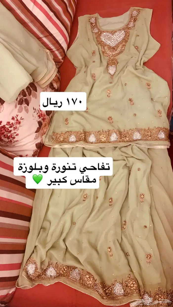 ملابس هندية غمرة 5