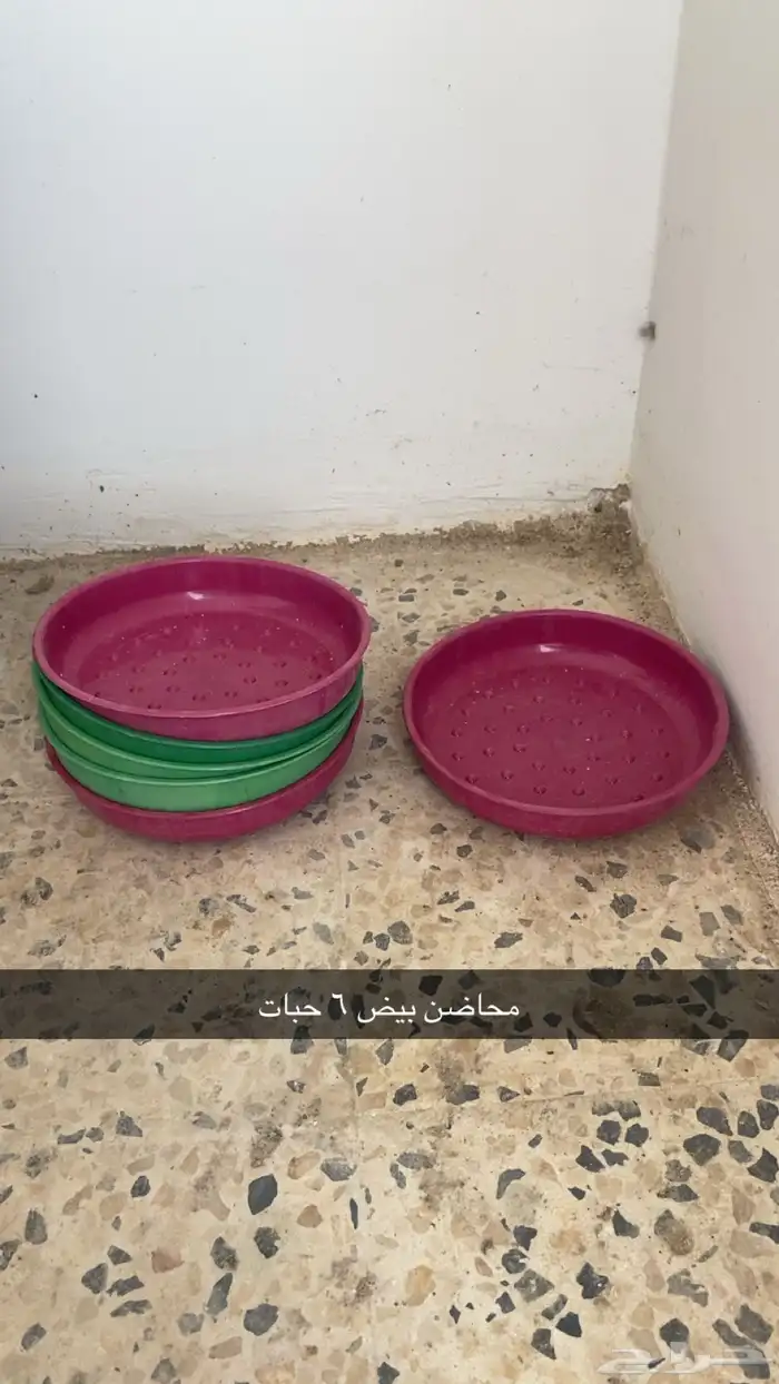 مستلزمات حمام 1