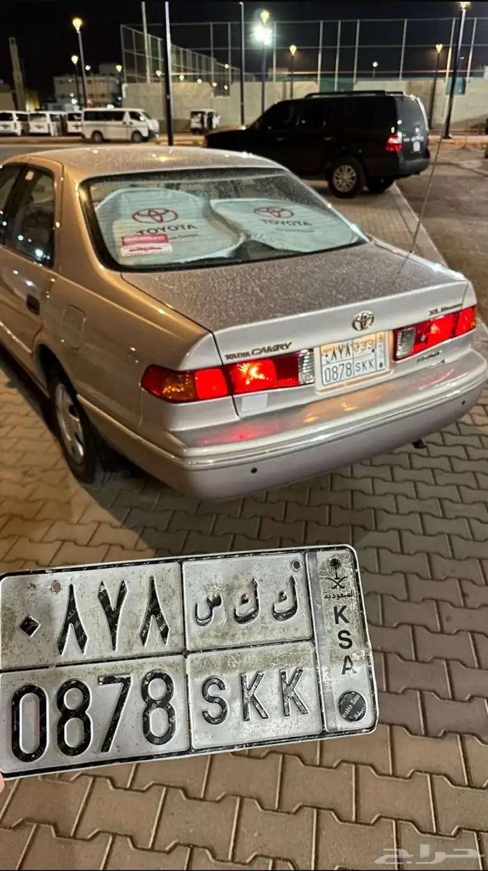 لوحة 878 حرفين مكرر مميزه 0
