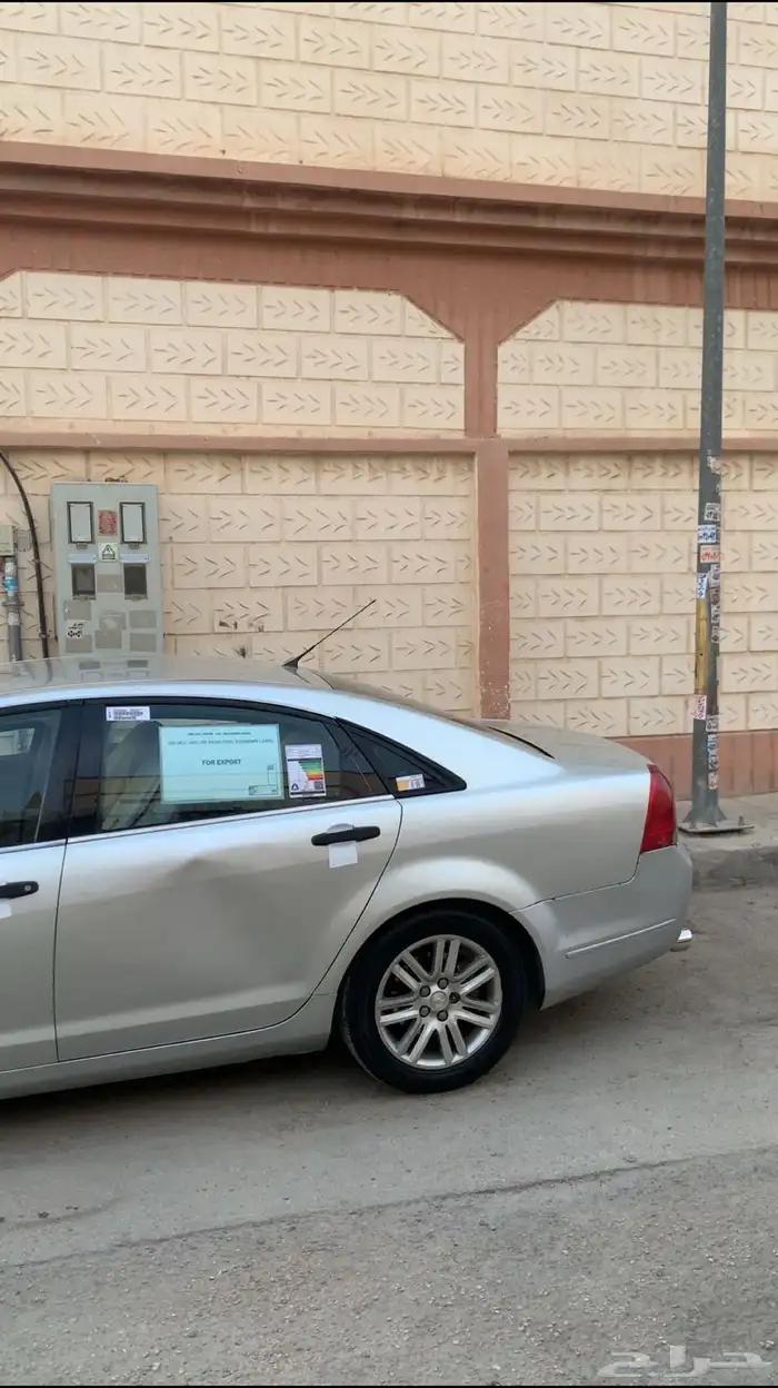 كابرس موديل 2008v6 13