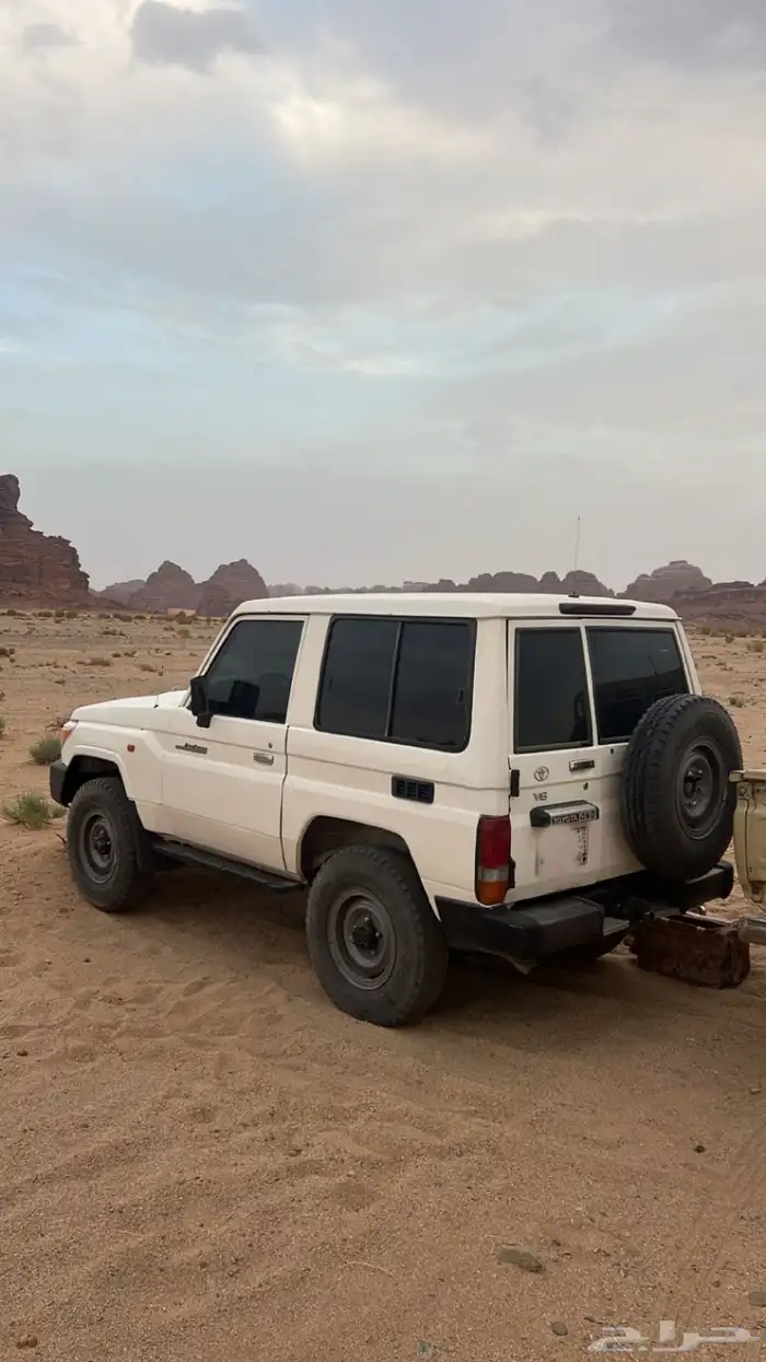جيب ربع2016 1