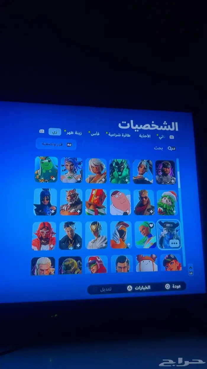 حساب فورت نايت 1